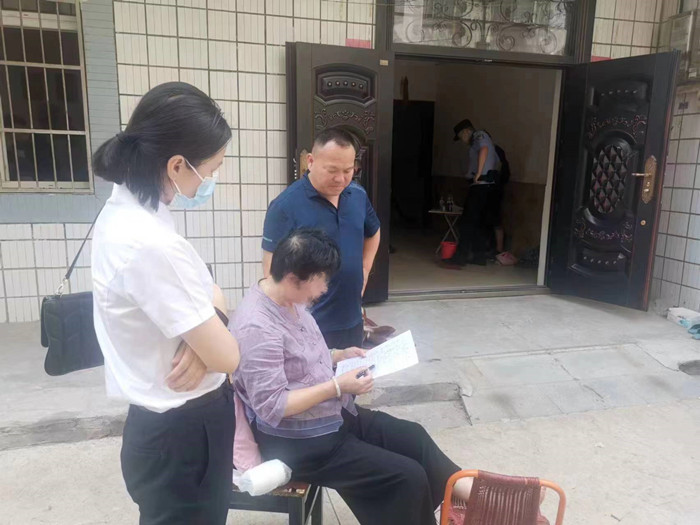 微信图片_20230625173934_副本.jpg