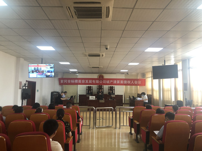 微信图片_20230628183001_副本.jpg