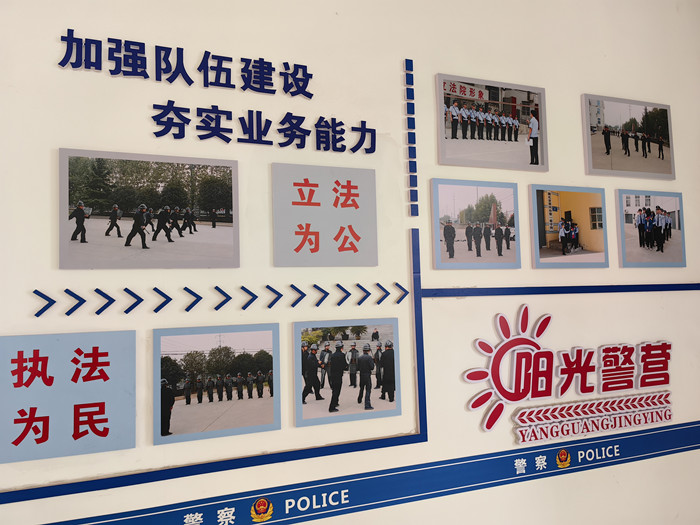微信图片_20230717154133_副本.jpg