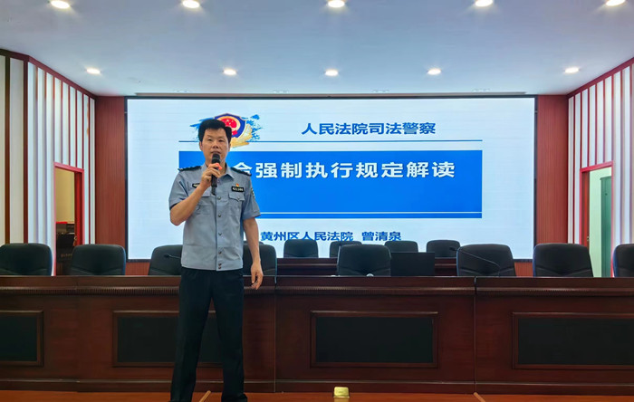 微信图片_20230721142351_副本.jpg