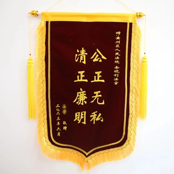 微信图片_20230802171745_副本.jpg