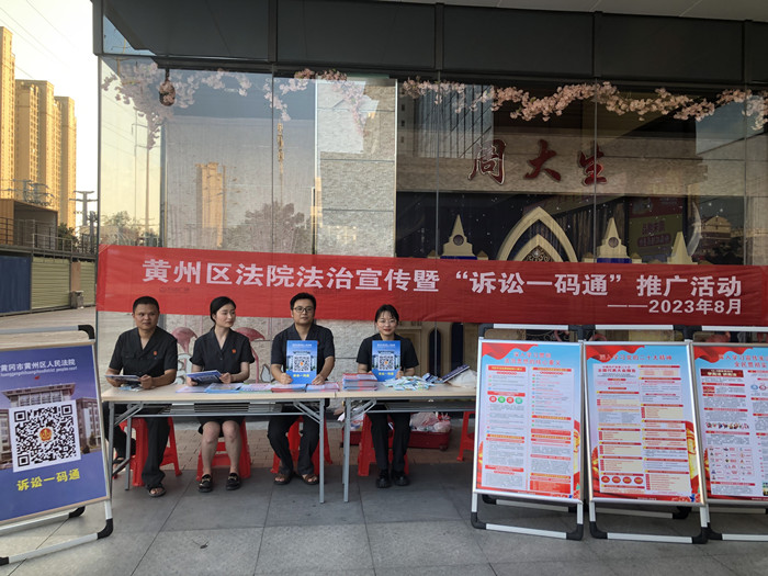 微信图片_20230807174257_副本.jpg