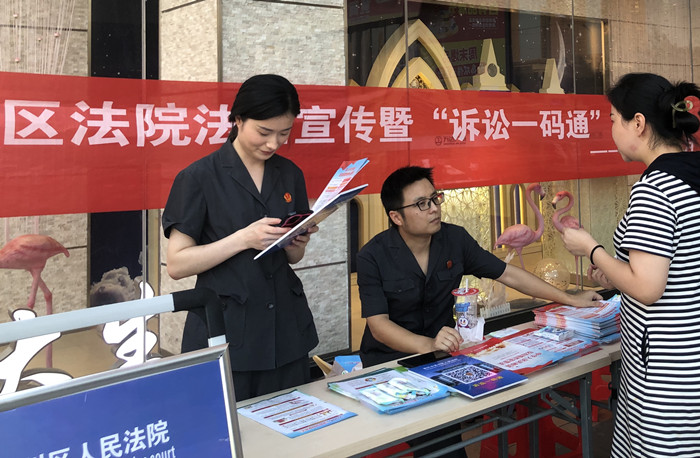 微信图片_20230807171428_副本.jpg