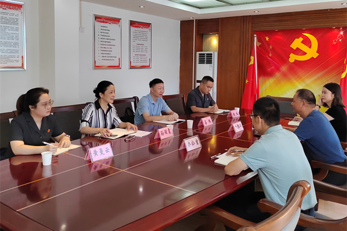 微信图片_20230808083728_副本.jpg