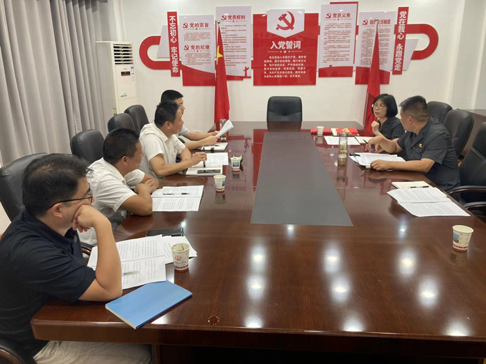 微信图片_20230811162523_副本.jpg