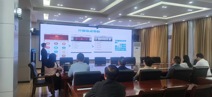 微信图片_20231025093156.jpg