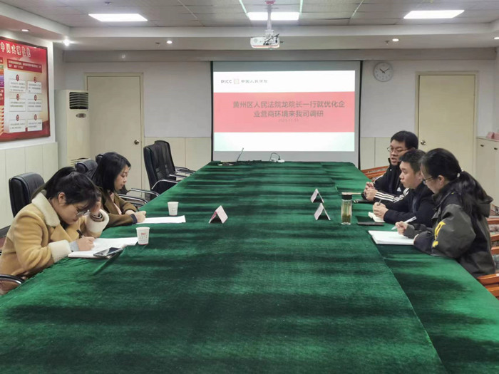 微信图片_20231116165249_副本.jpg