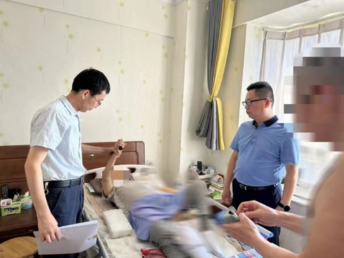 微信图片_20231207182719_副本.jpg