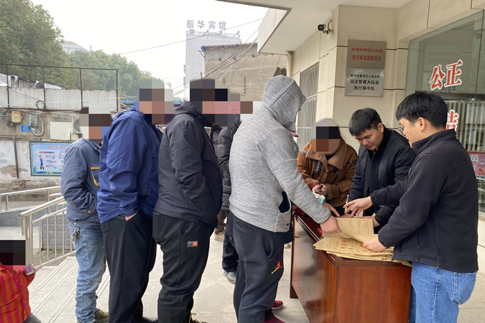 微信图片_20240103161123.jpg