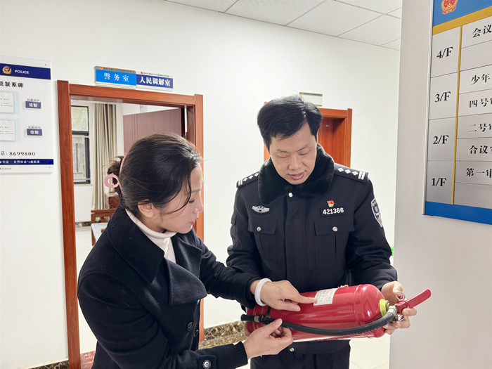 微信图片_20240118105135_副本.jpg