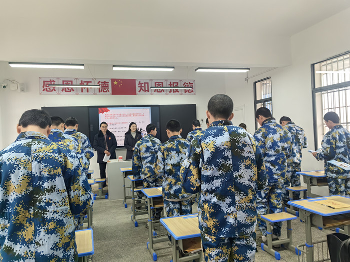 微信图片_20240122102444.jpg