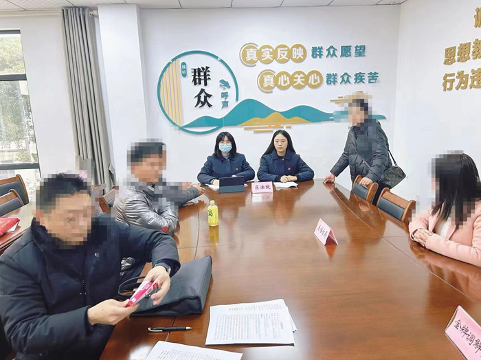 微信图片_20240124102754.jpg