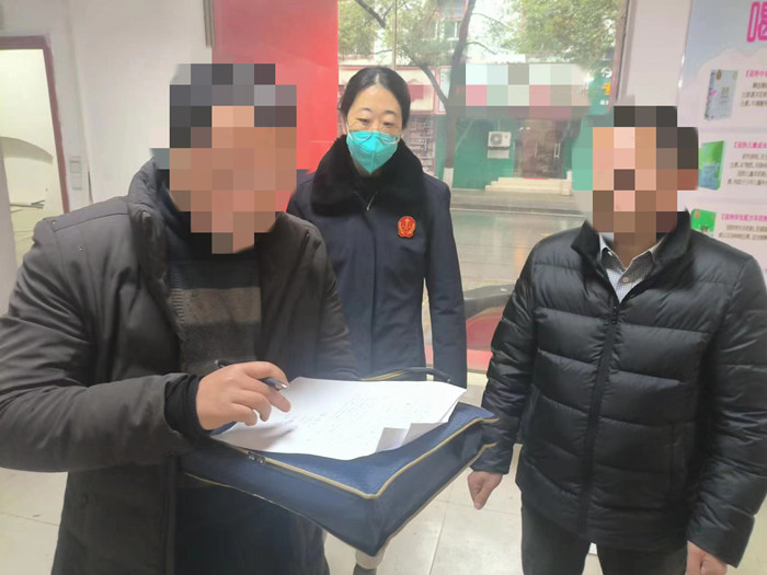 微信图片_20240123104727.jpg