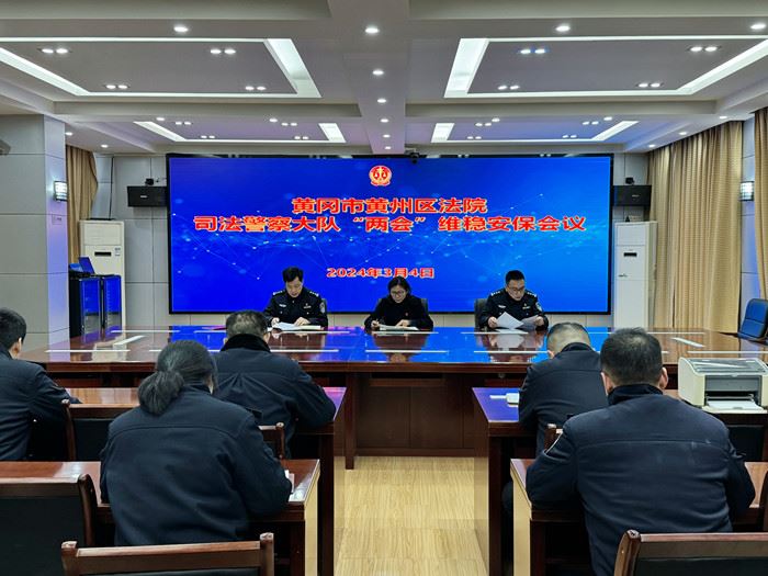 微信图片_20240305110105_副本.jpg