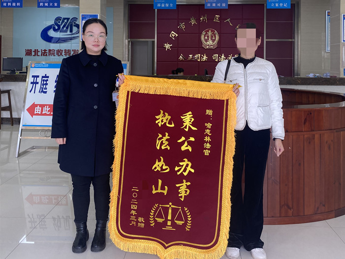 微信图片_20240329174130_副本.jpg