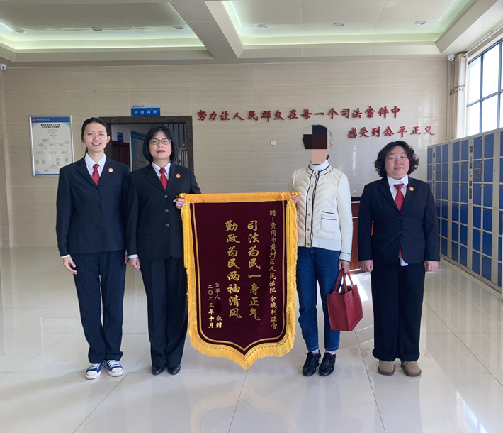 微信图片_20240329140924_副本.jpg
