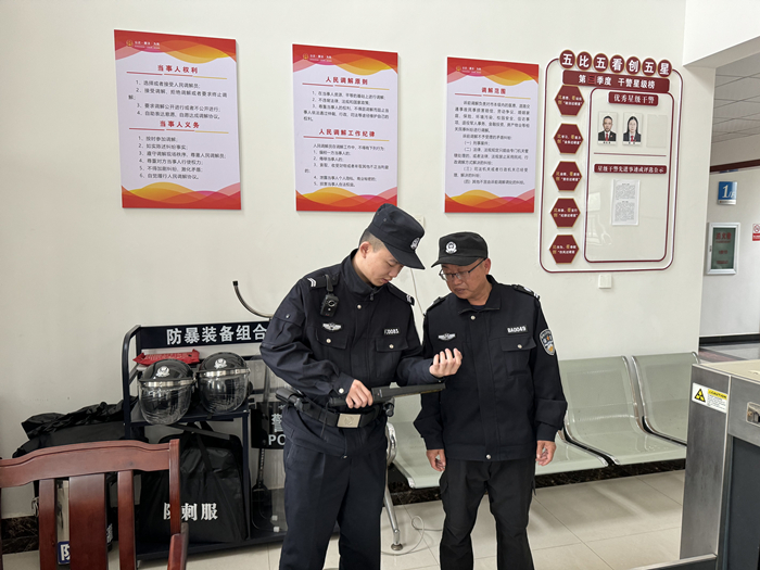 63ad204f2d7a86f24f0794b110963a9_副本.jpg