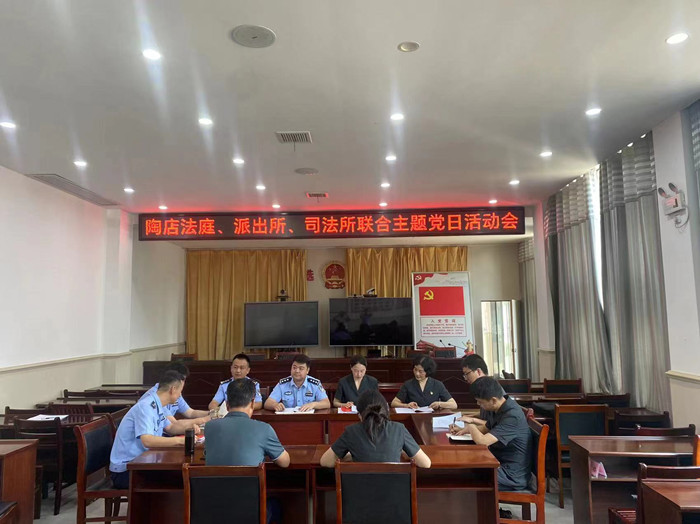 微信图片_20240524182915.jpg