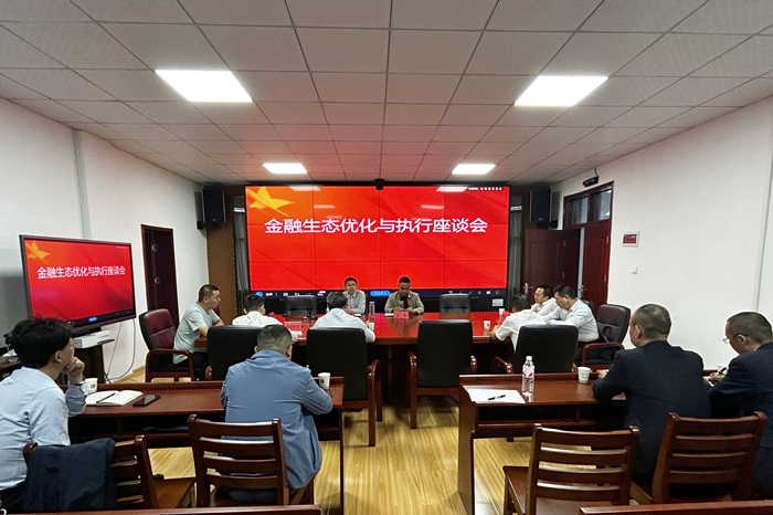 b66d8abc6944594940dc9a2412a90d1_副本.jpg