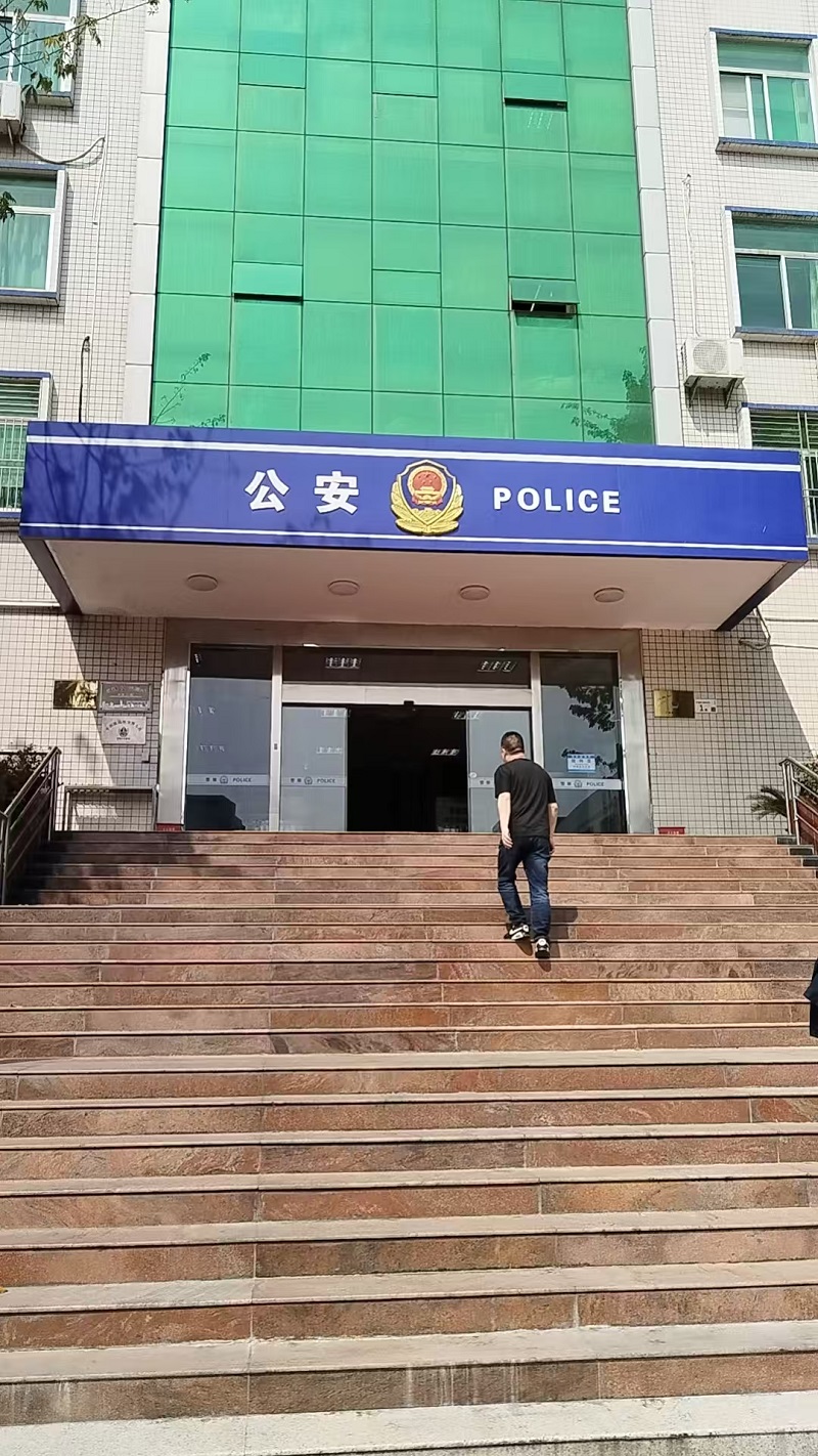 追踪.jpg