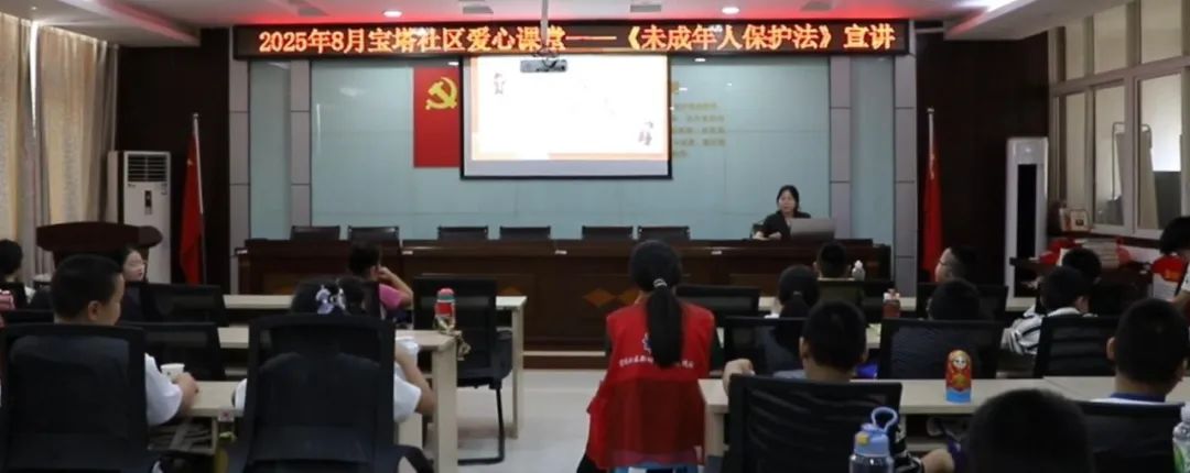 截图_选择区域_20250822152002.jpg