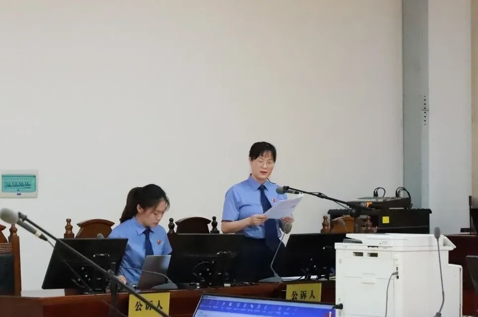 公诉人.JPG
